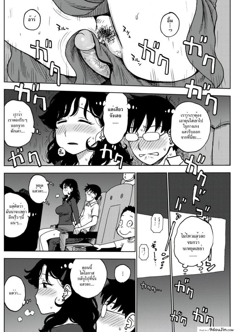 a6c1ce46e858a82bb8769311cc6b49d9