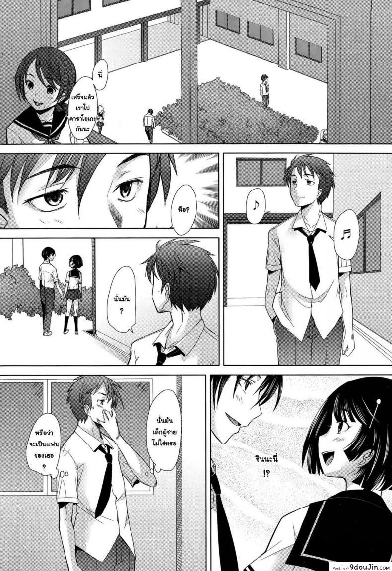 11f5315d0fdebb3df4e4554339df02f2