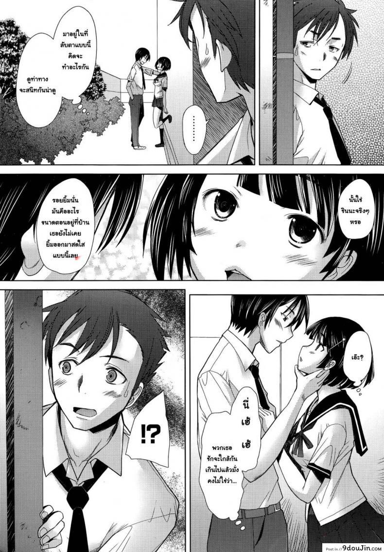 9c3c0da200c92b4703ae40246d591184