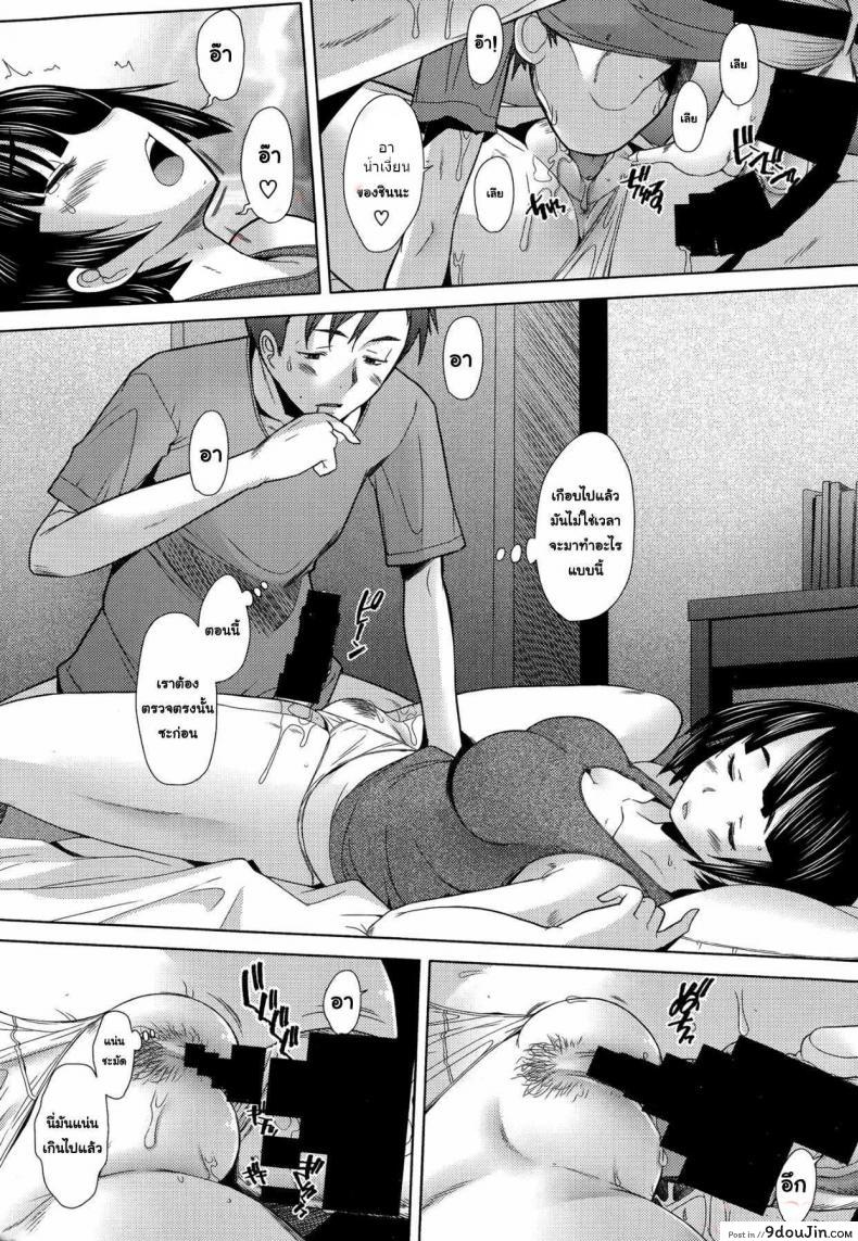 10679153688a7652fe1cc7d9f9040ddd