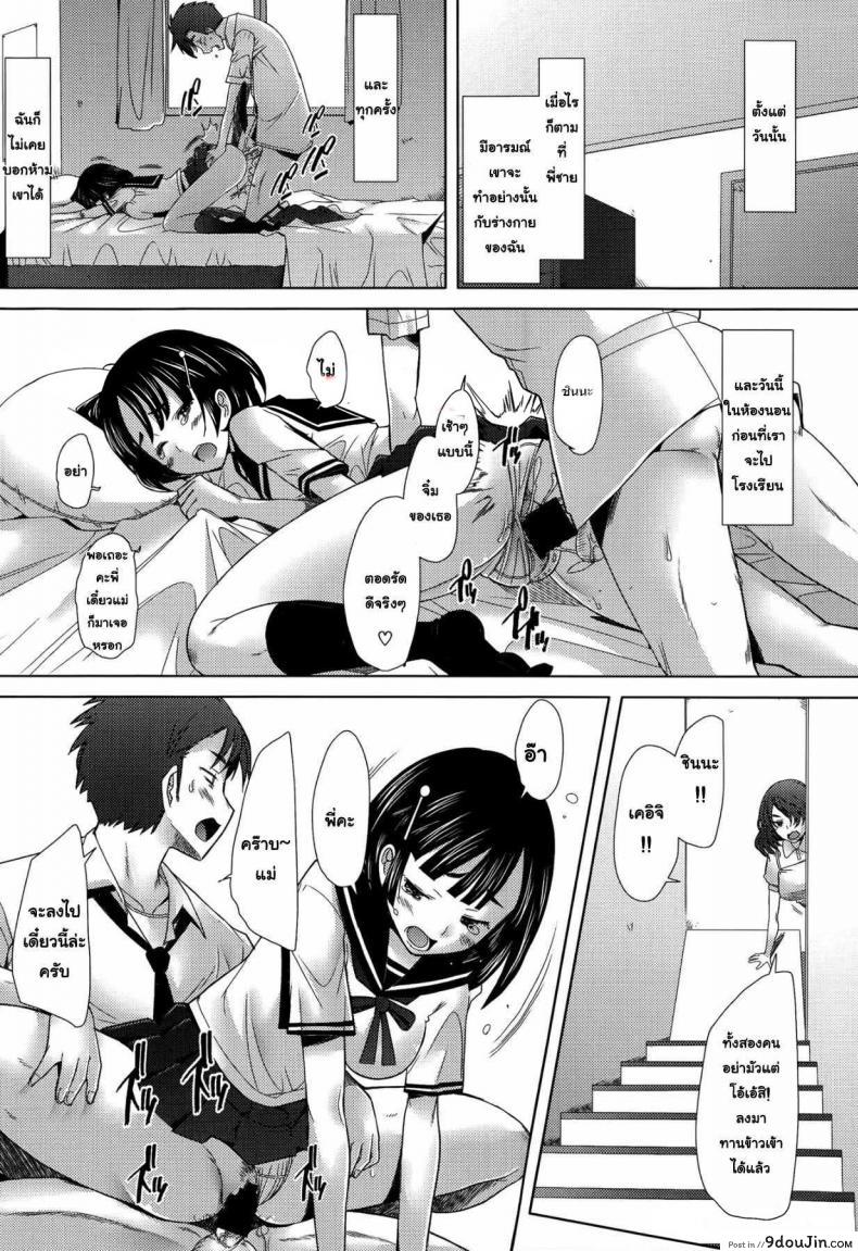 0ca561943b97fefeff232c8e567fac4c