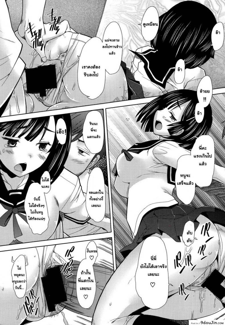 8875211eb032e0152b558229b52a9b2b