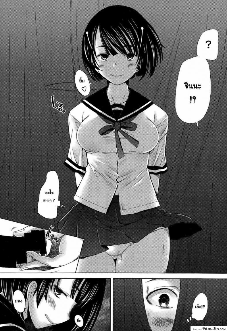 fa4909ecd4a393be228da6c0dec8866a