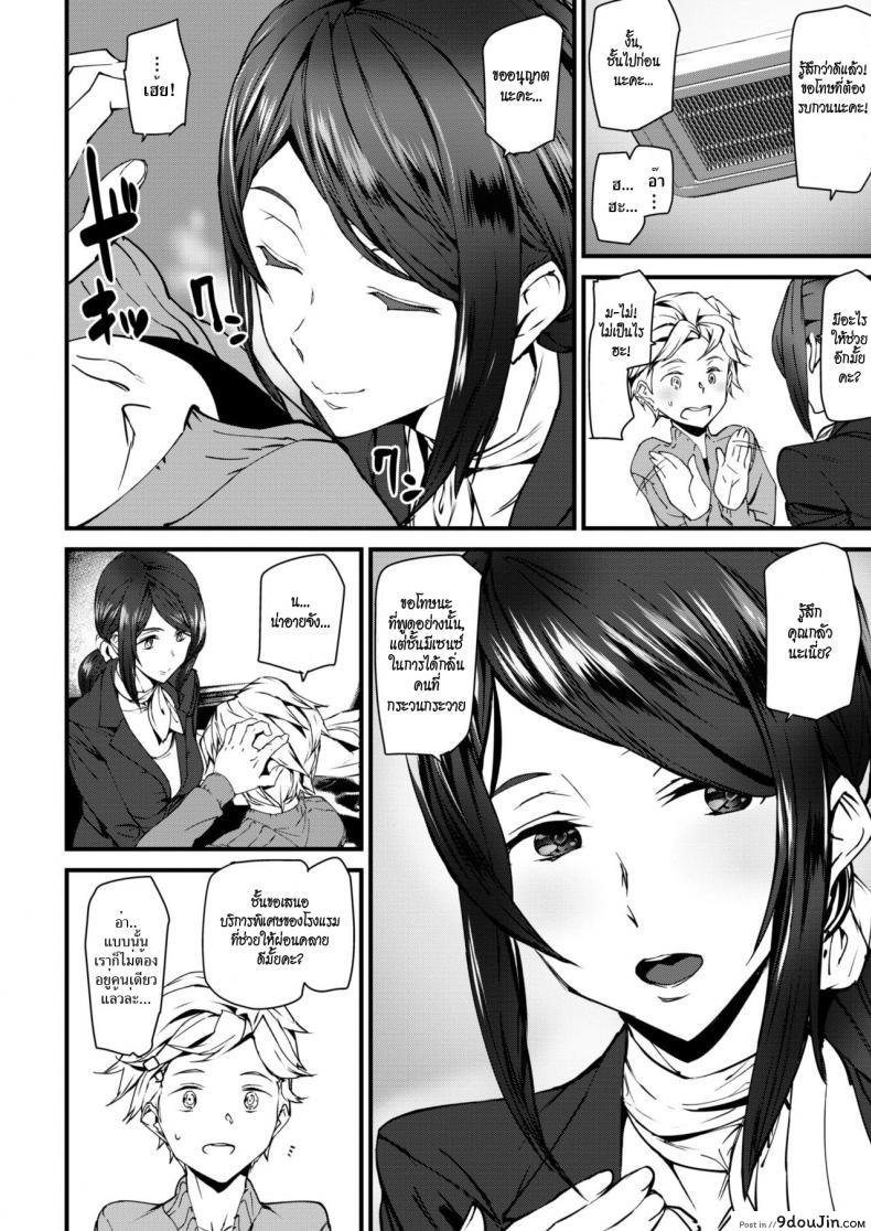 6bc212592ea2714988d0487e207dad58