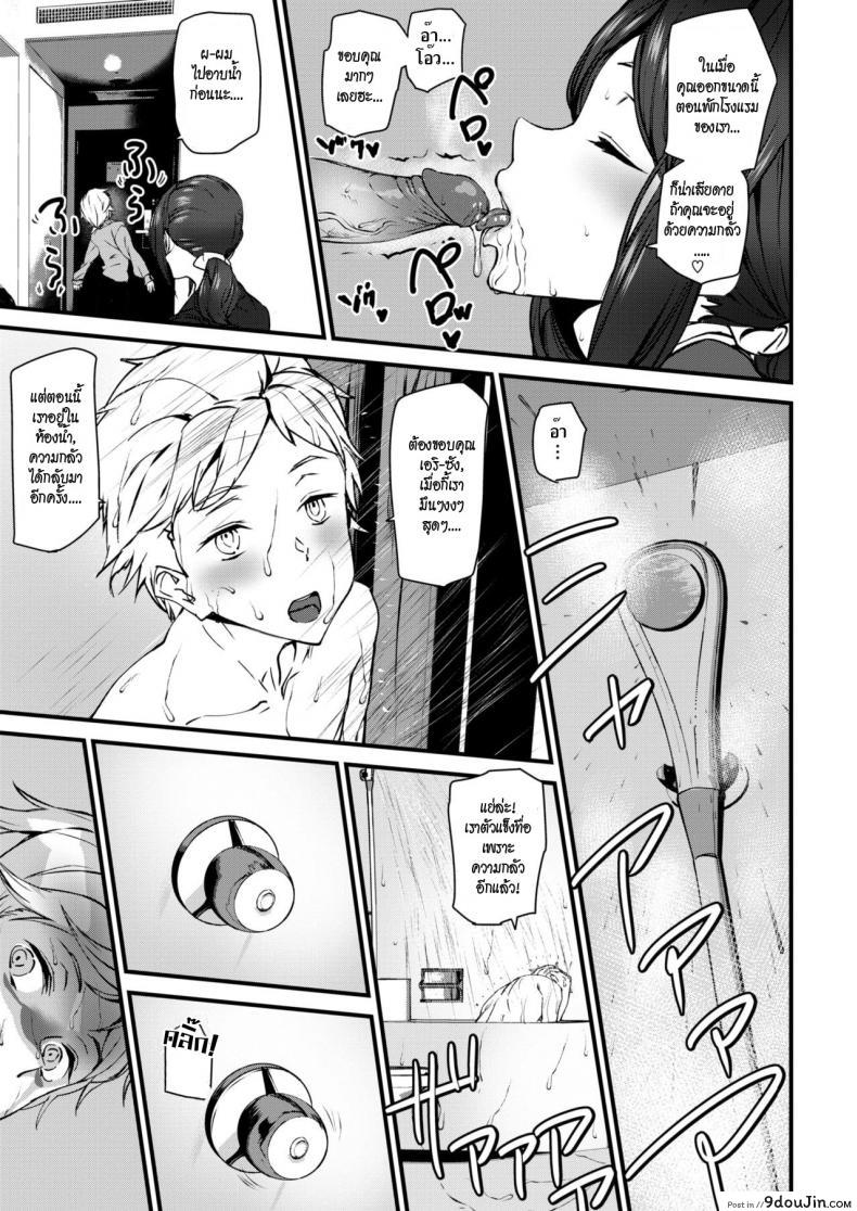 c2f584782065b2b275beb3af5d1ead19