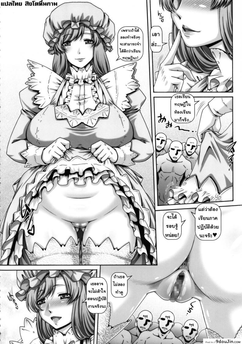 c05049e7cad7c646280ae12cfc7b6682