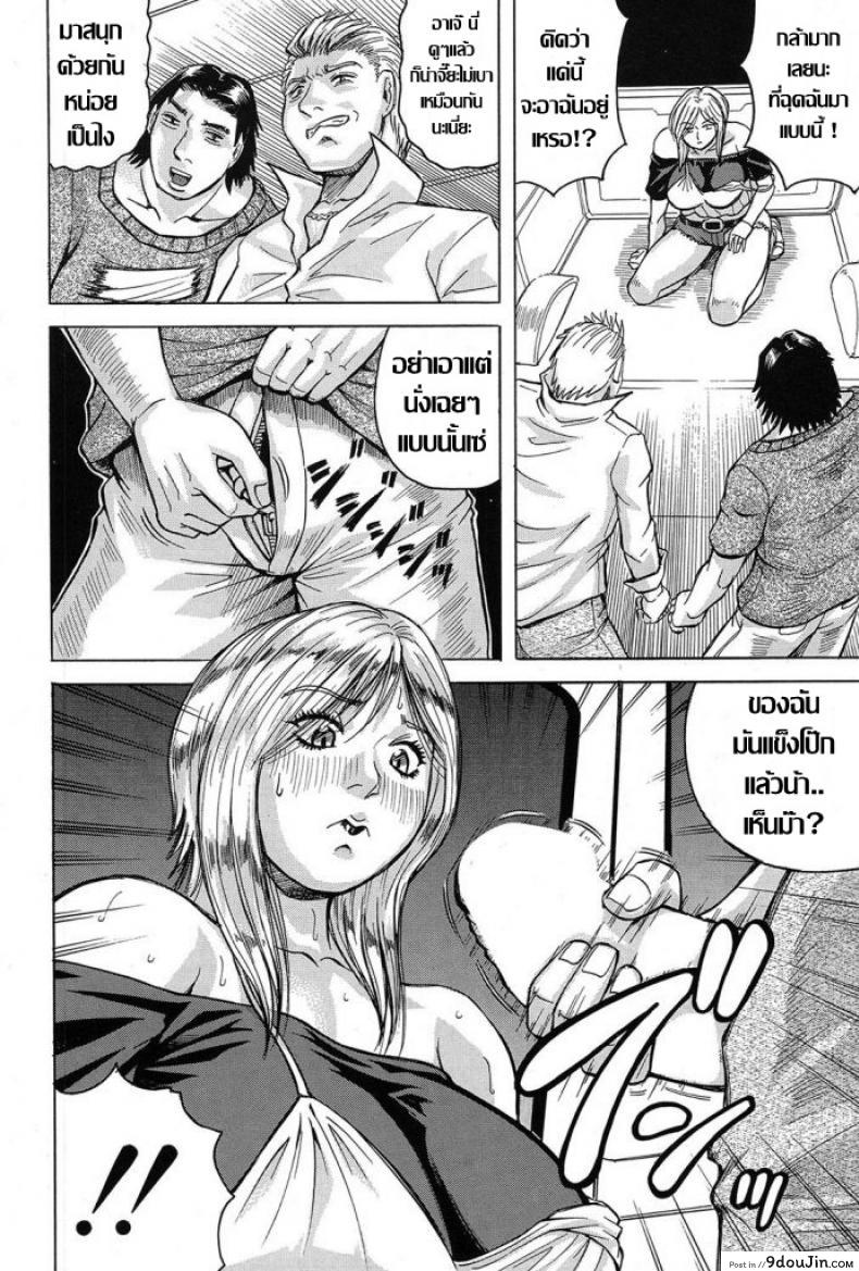 0ca561943b97fefeff232c8e567fac4c