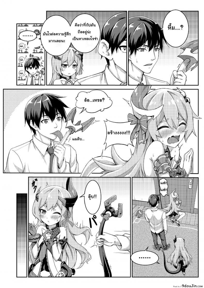 6bc212592ea2714988d0487e207dad58