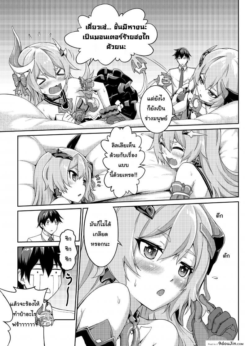 3955b0cbeeb7b17e165186d46f3b3cce