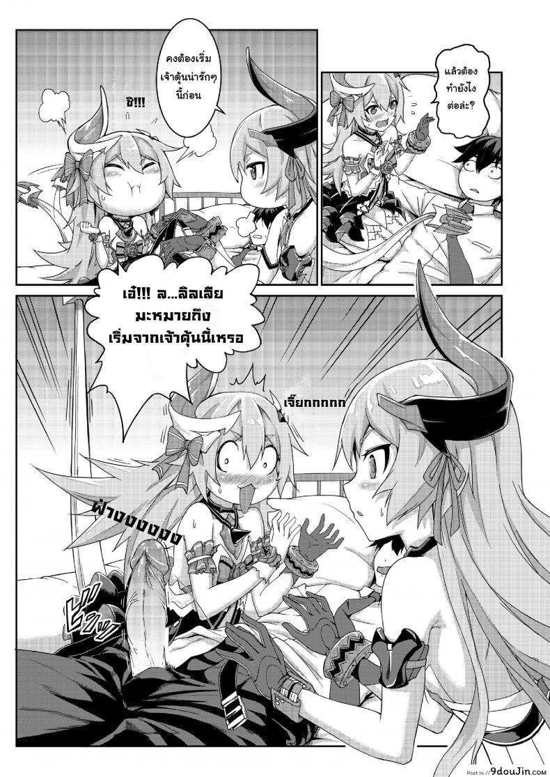 626fc204c1e9e80f61cb36459a57e178