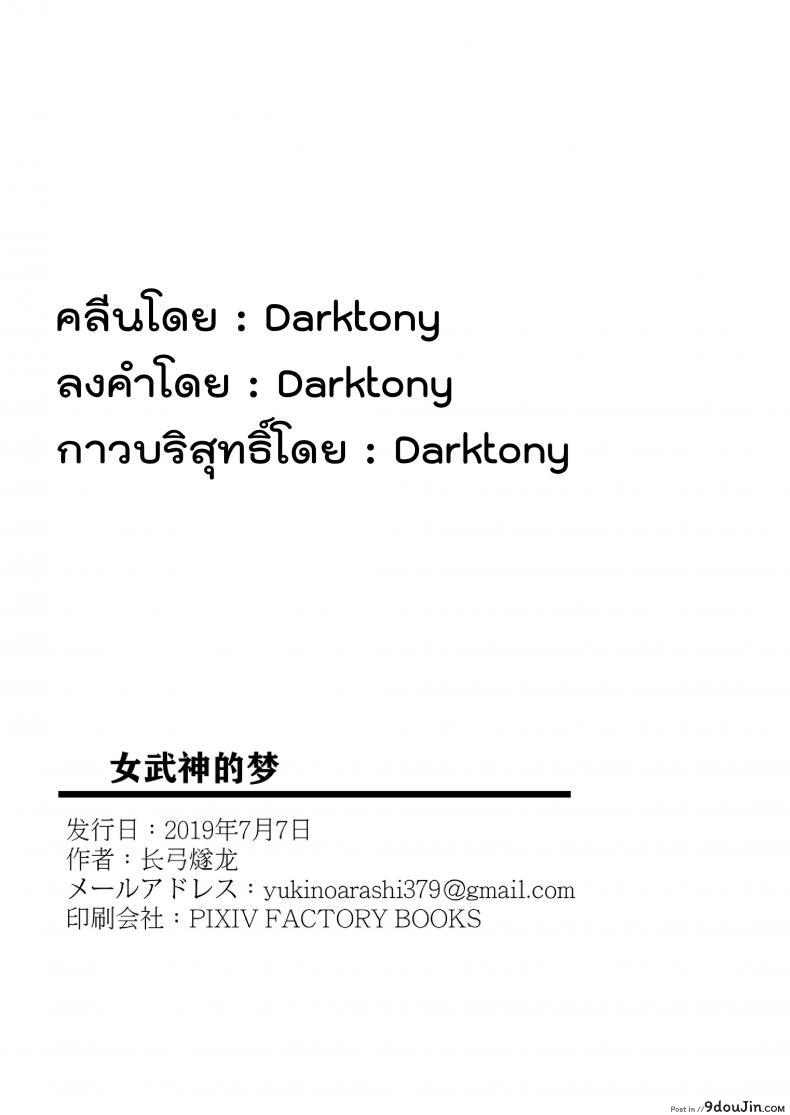 822799c0e749ec12b80c432ed3635d72