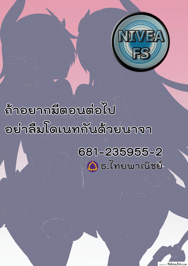 9dba79fd34f255747e925fe53d75e65c