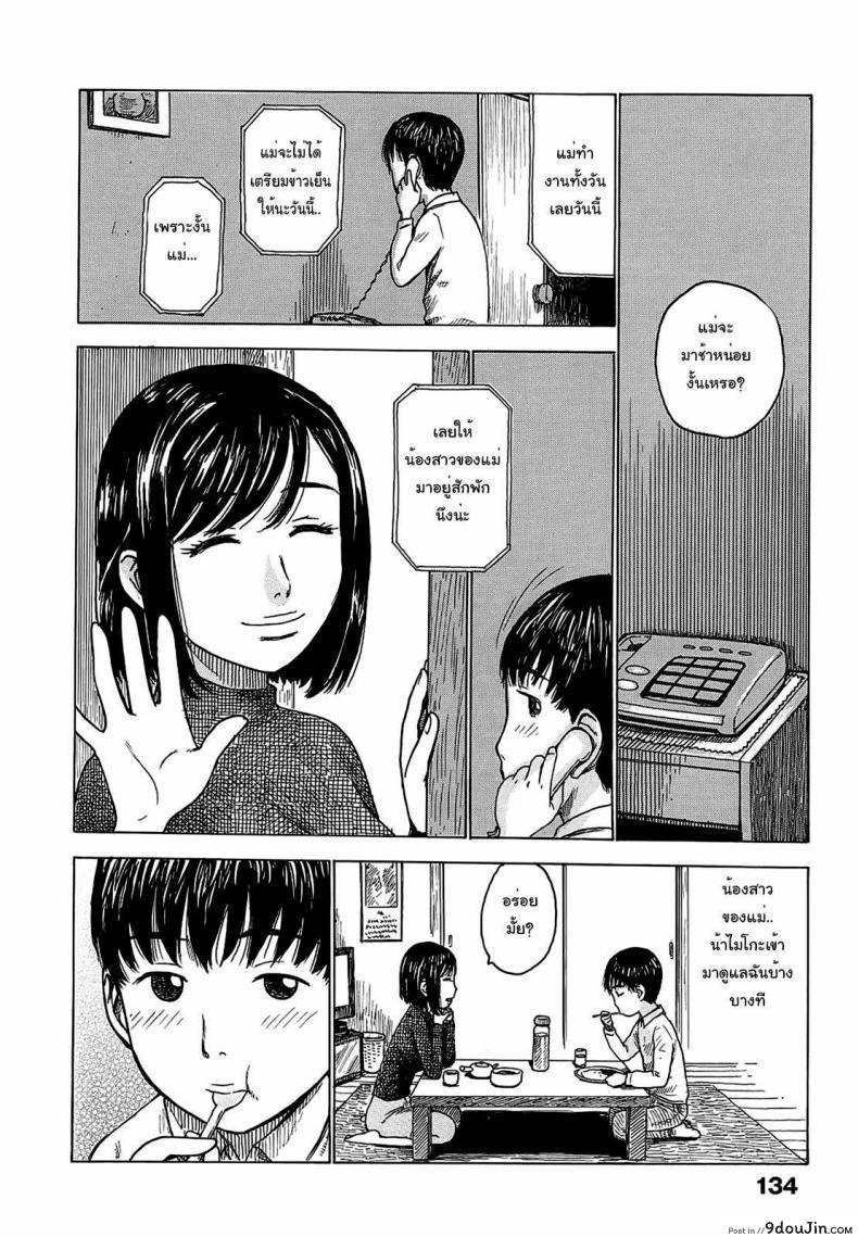 c05049e7cad7c646280ae12cfc7b6682