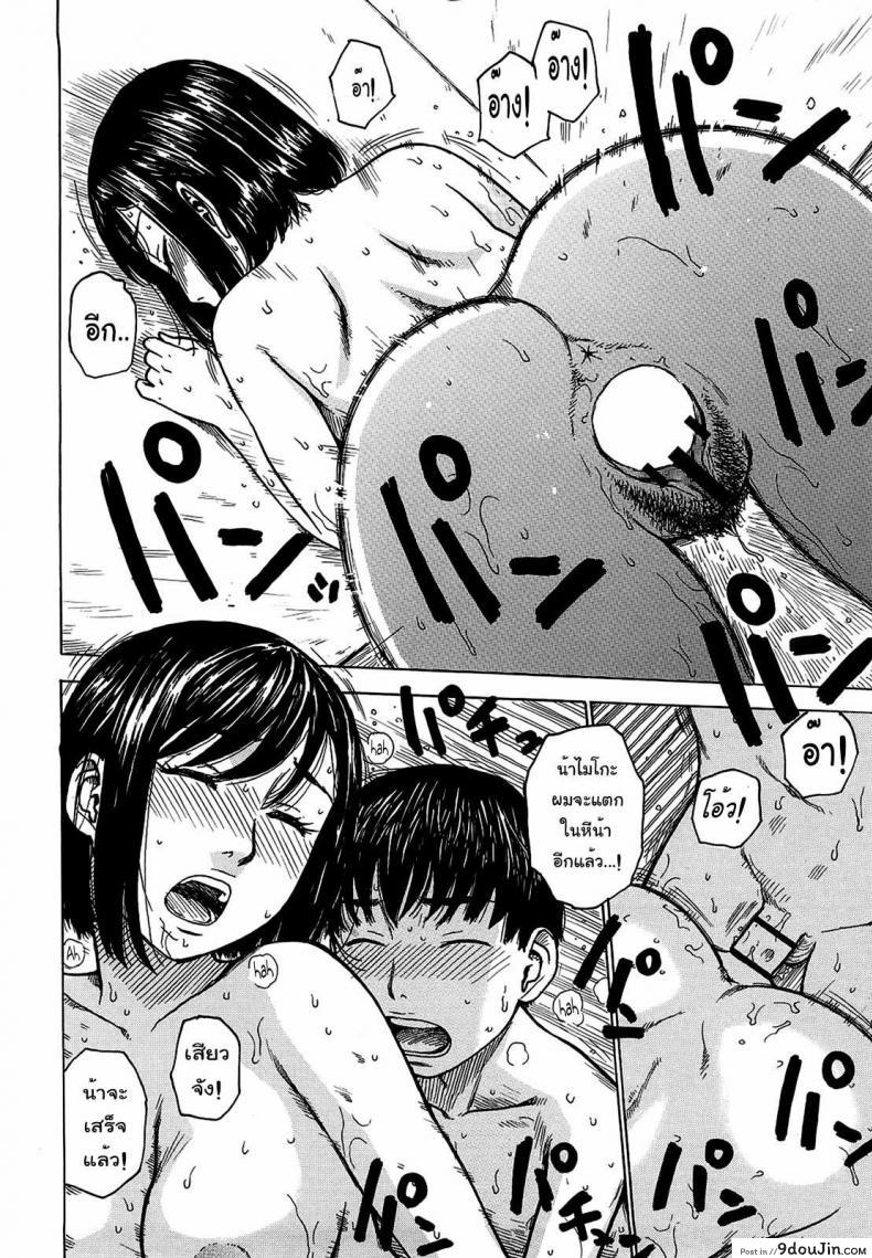 9369d2a461c354a60109861ec1a7b961