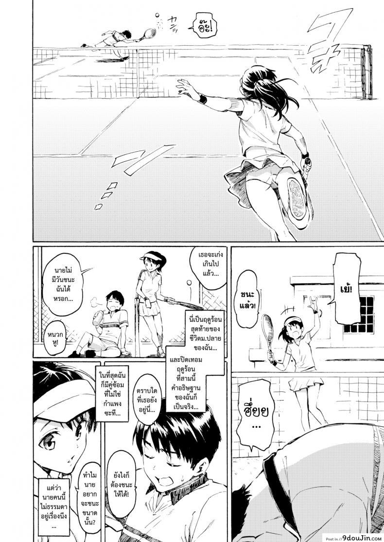 11f5315d0fdebb3df4e4554339df02f2