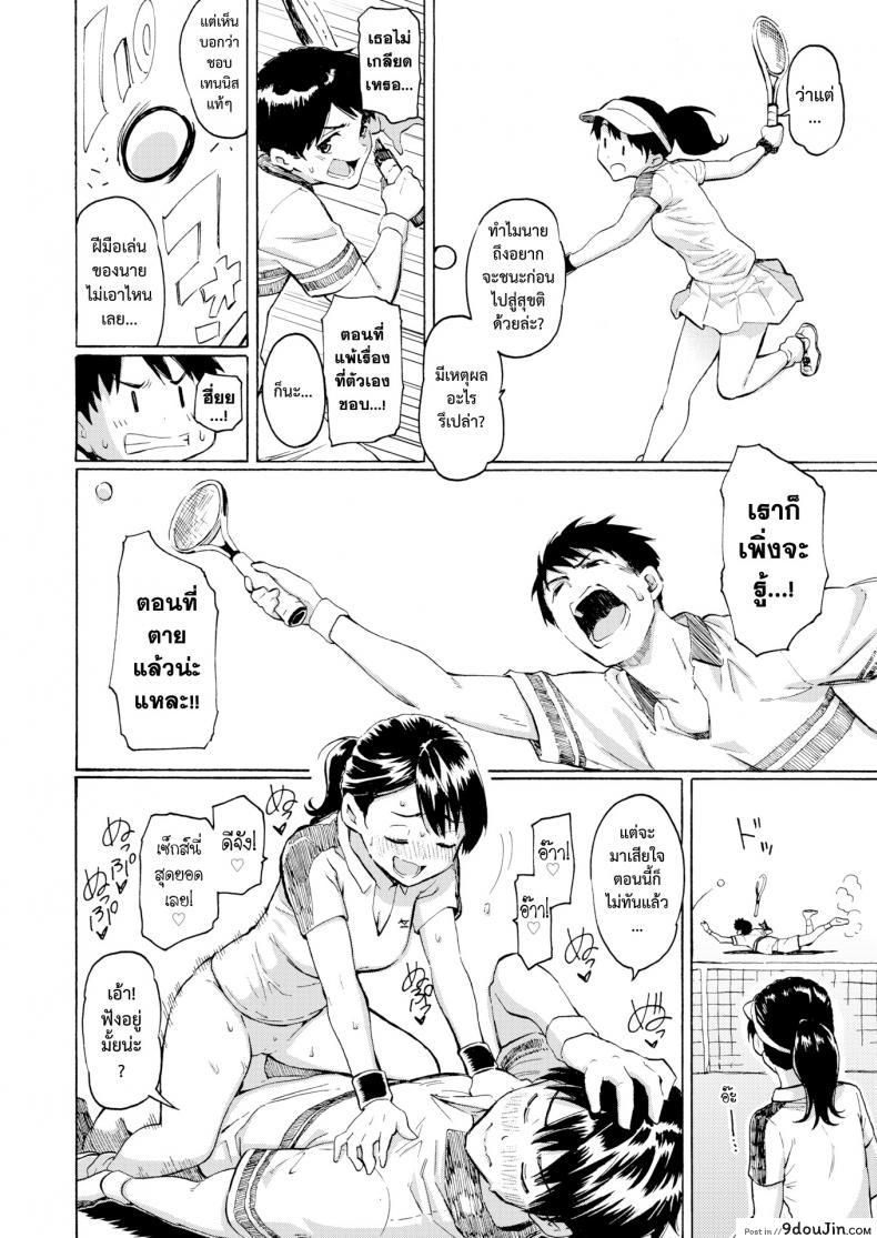 3955b0cbeeb7b17e165186d46f3b3cce