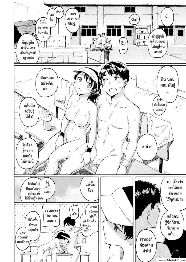 0ca561943b97fefeff232c8e567fac4c