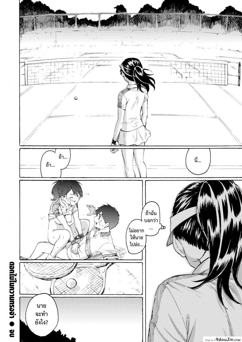 20b5bc025ce3c0d694f5641a5c359752