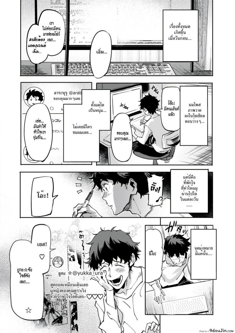 11f5315d0fdebb3df4e4554339df02f2