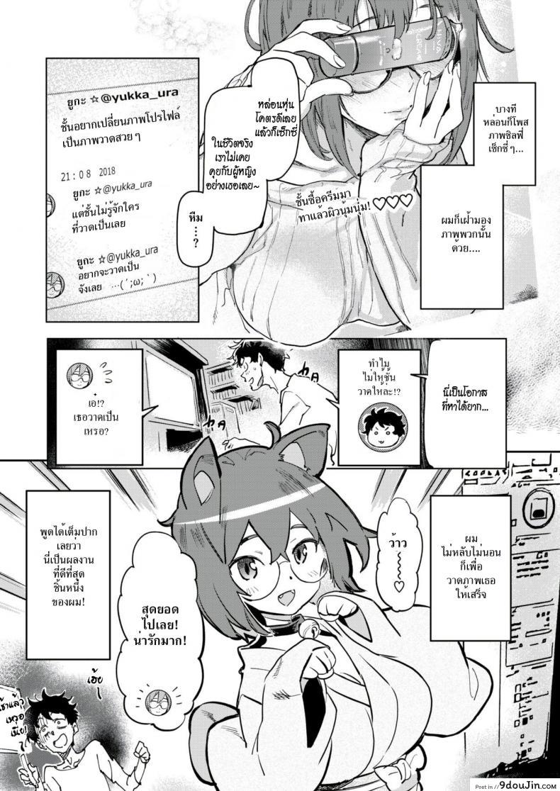 c05049e7cad7c646280ae12cfc7b6682