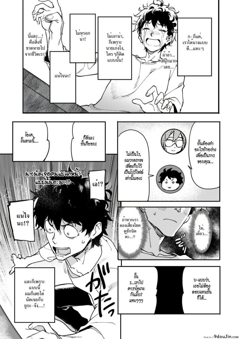 664ae8c982121da3fca221a419faff92