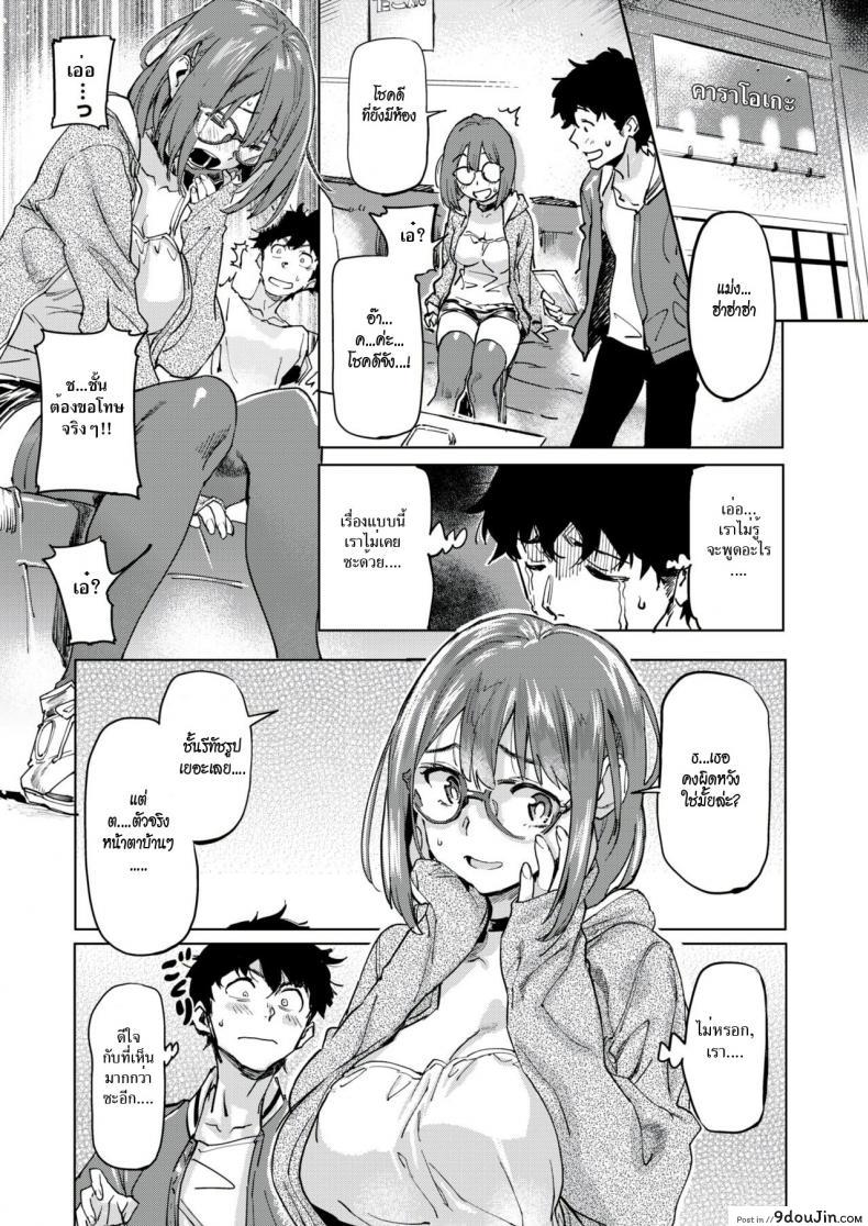 6bc212592ea2714988d0487e207dad58