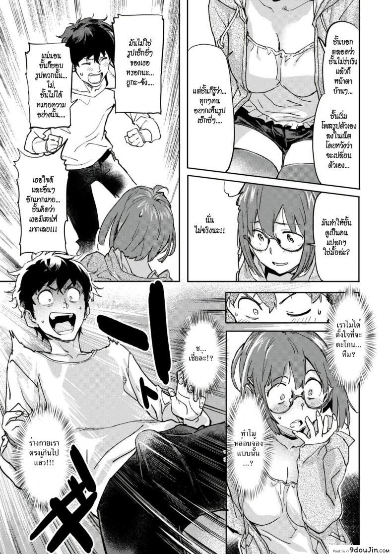 10679153688a7652fe1cc7d9f9040ddd