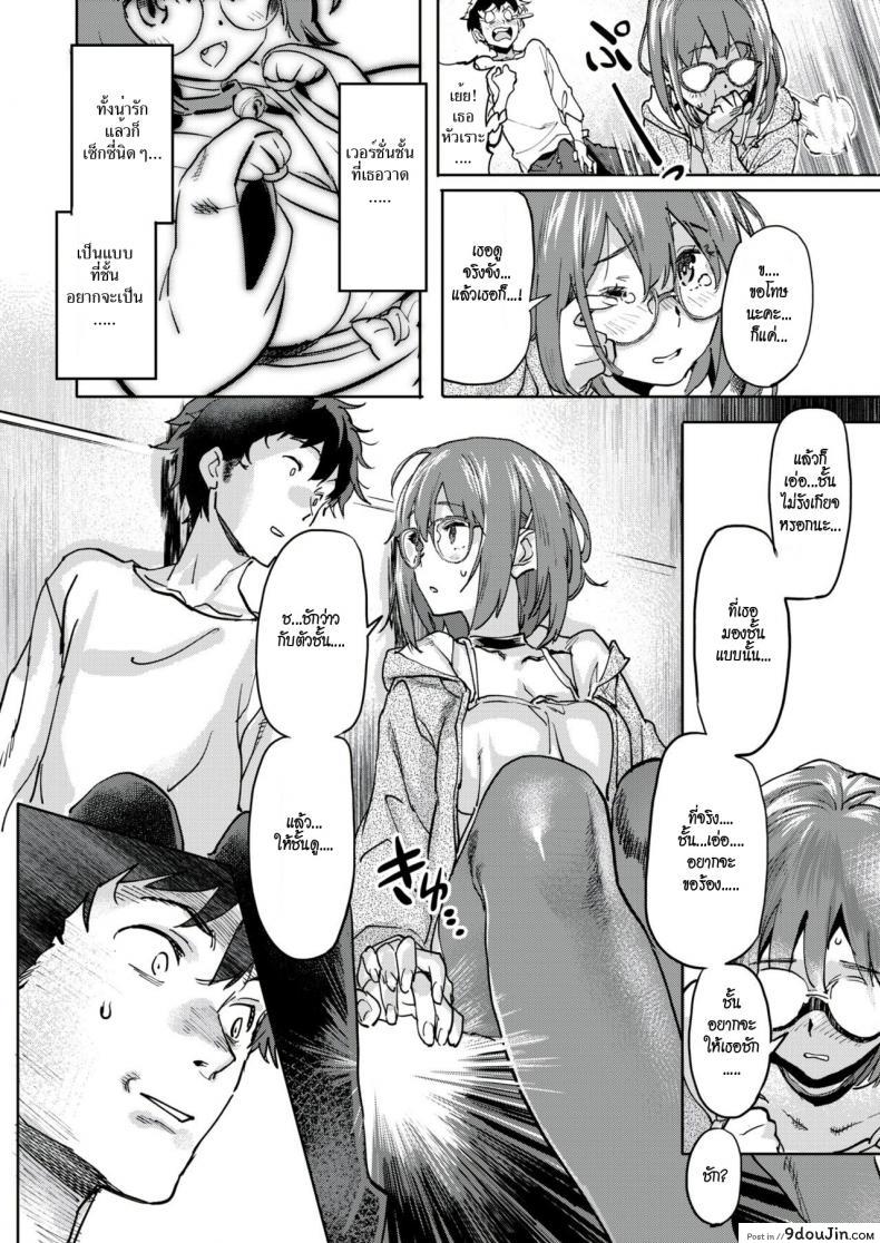 3955b0cbeeb7b17e165186d46f3b3cce