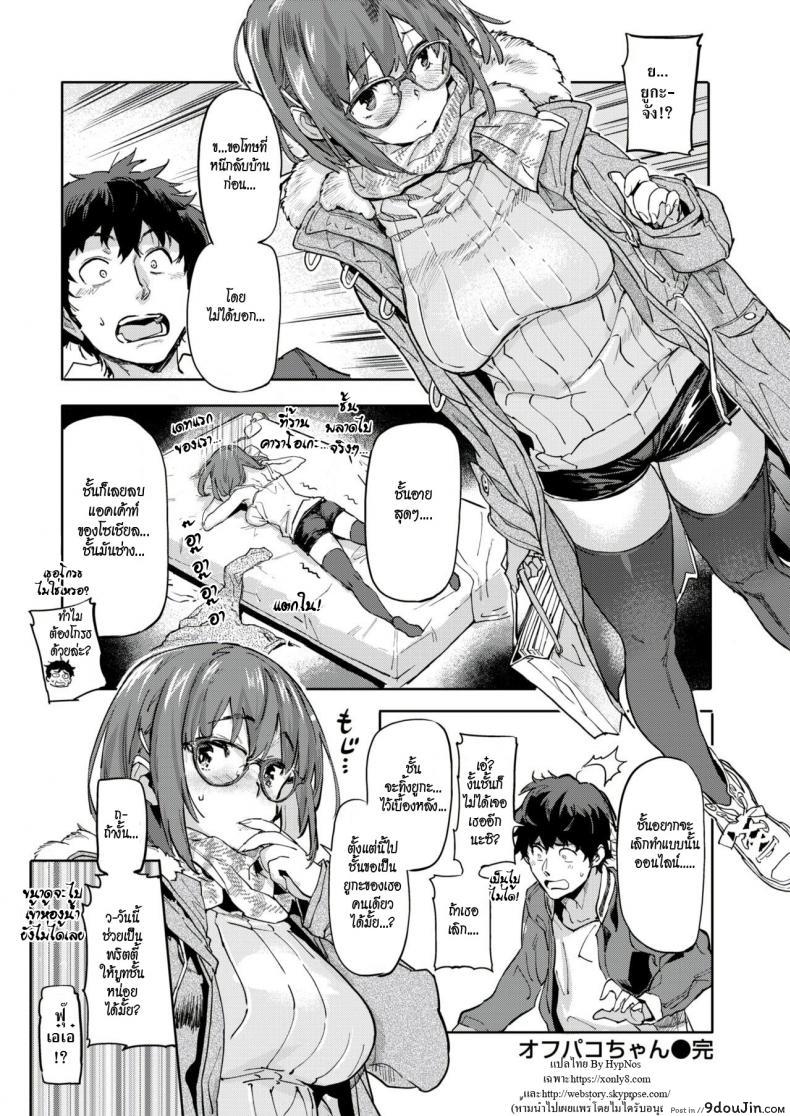 d489ce6a7e48a6893cf34df48cd51ba6