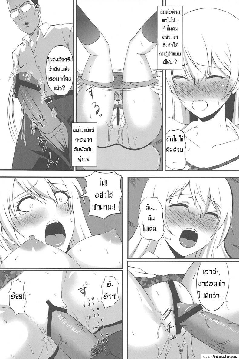 d273d702b1e6c7b181c8a4a87ea9b5cd