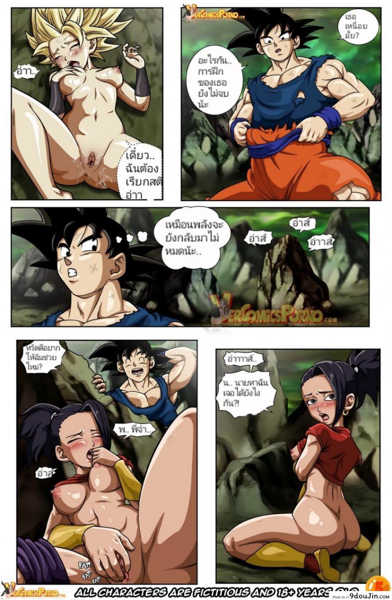 6bc212592ea2714988d0487e207dad58