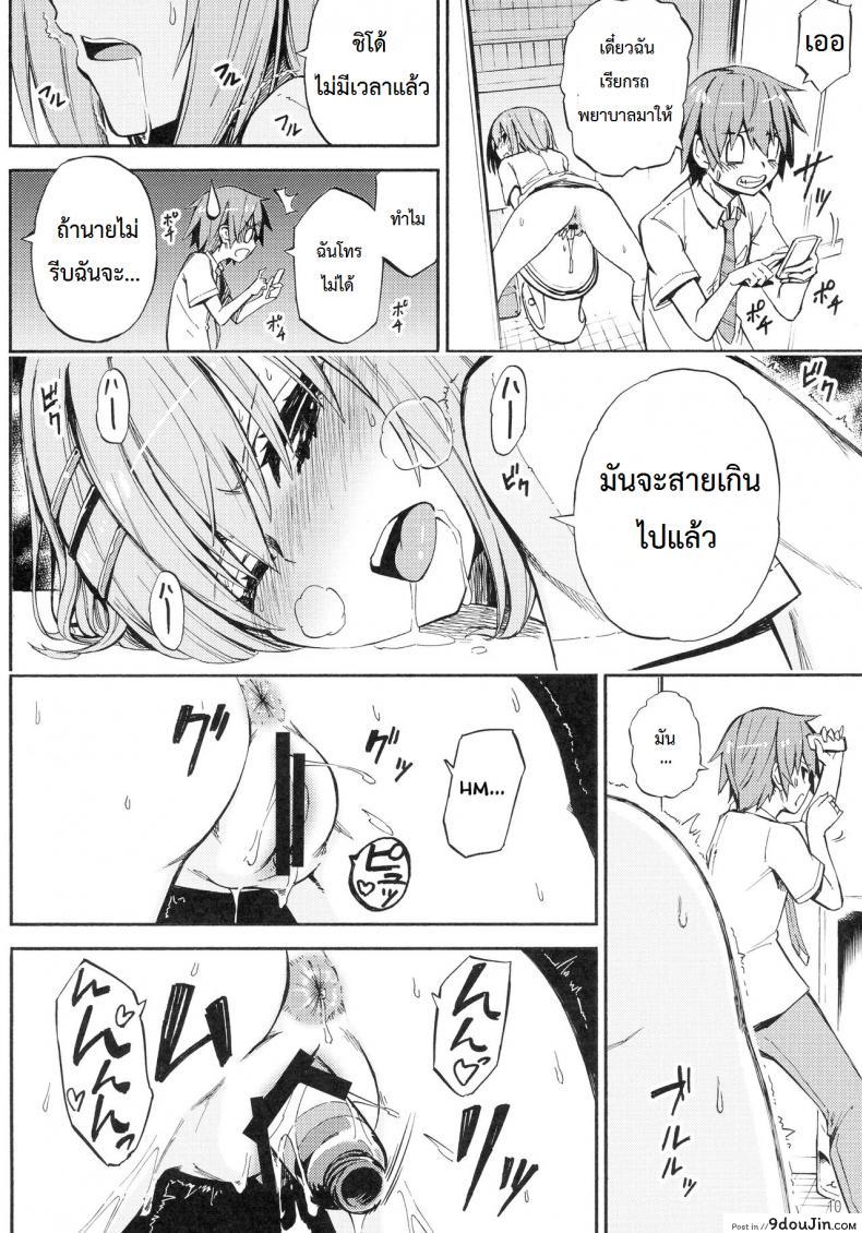 e882ba5ca4a049219b07b1a5d288b6ad