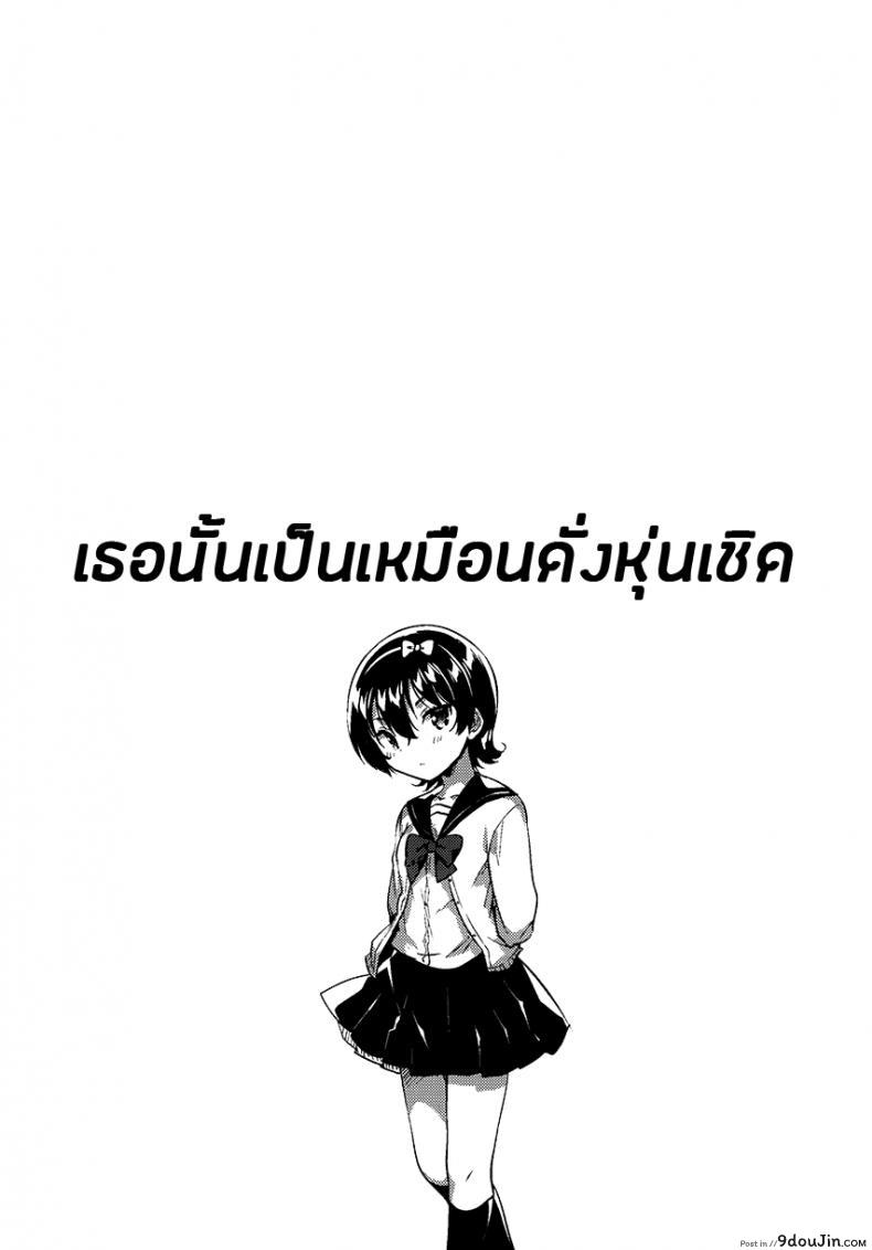 20aee983cc9b32f9a198b72047551e87