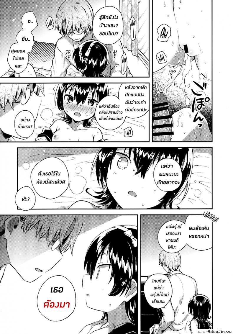 eed4691f43cf4faf41007ab142652fb4