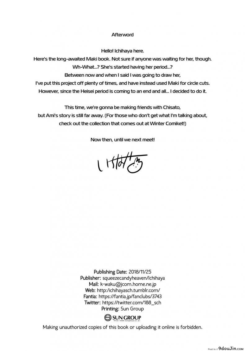 b34c89a589e833feaf8121bcfd2cddec