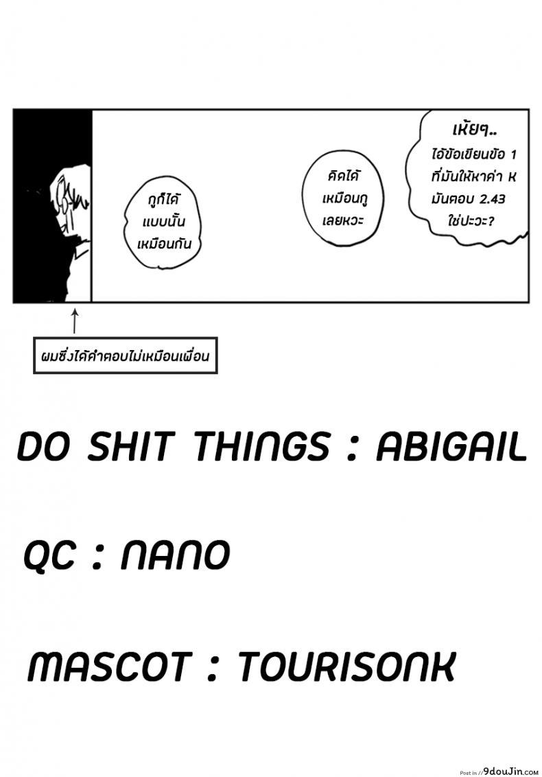 7d28af18a8f34d48b5214445efbc4e95