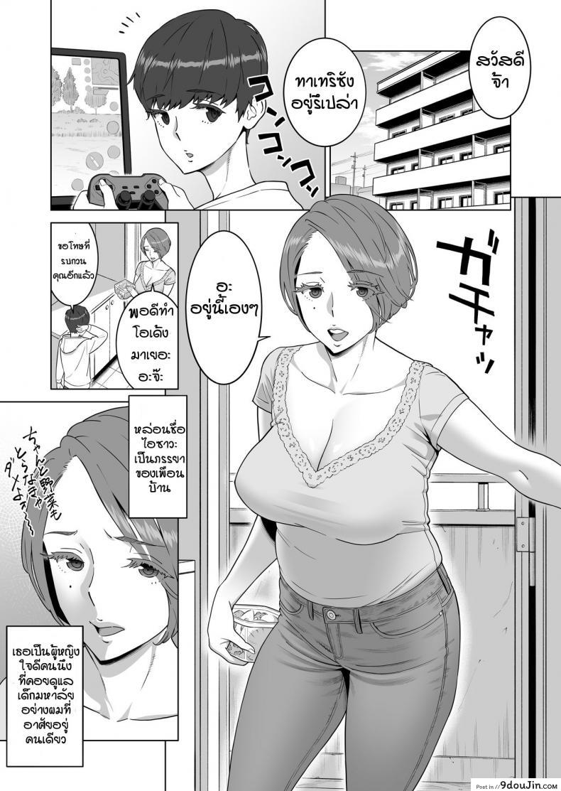 11f5315d0fdebb3df4e4554339df02f2