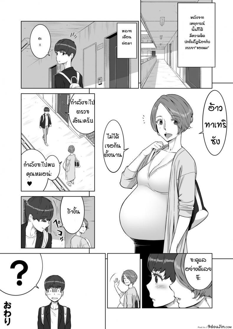 b8417d0e8c01bcc256b36dcb32466a41