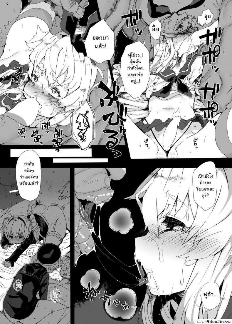 b87e47157502b85496141a4fd2b38b70