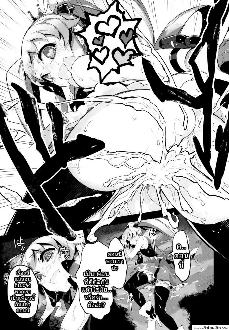 3293f84ccf8b421dc8a047b6f658d0d8