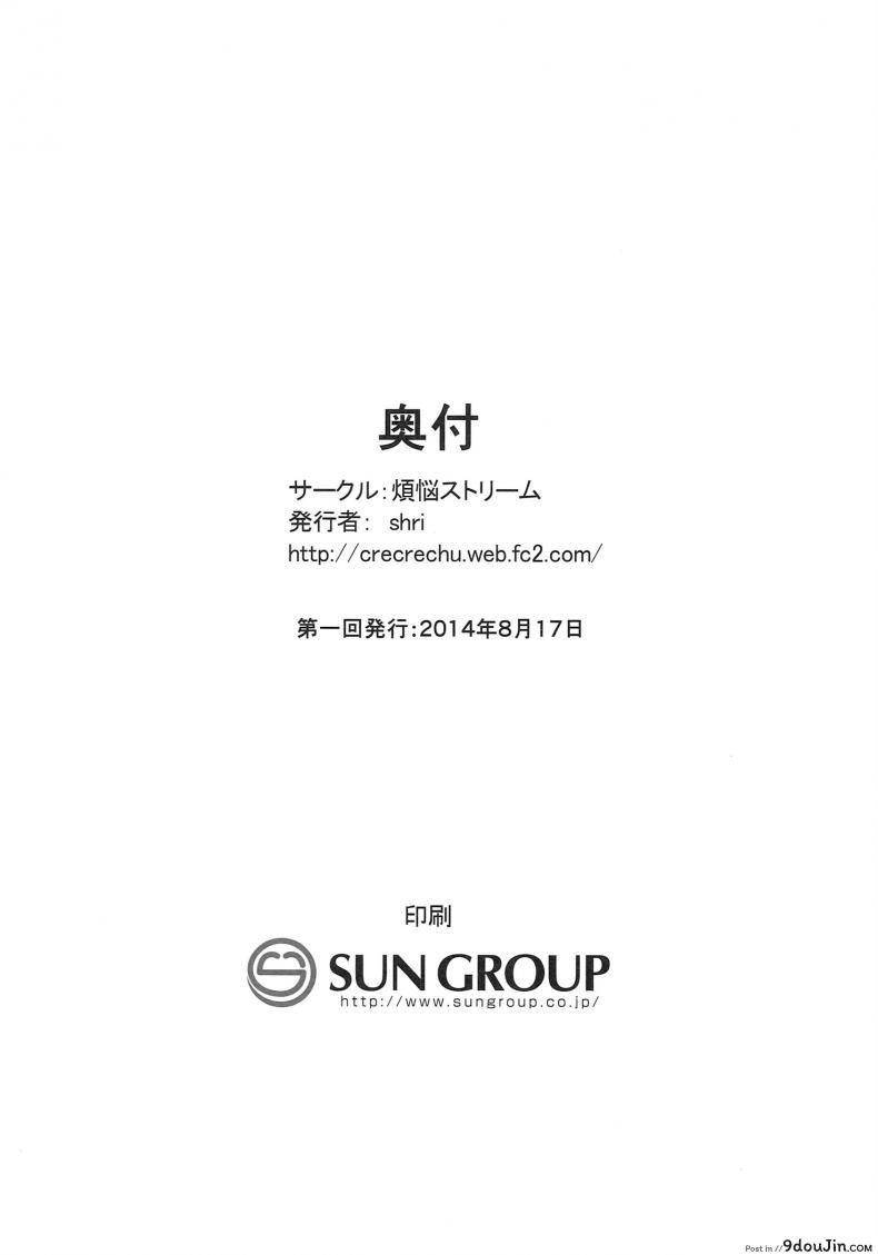 d489ce6a7e48a6893cf34df48cd51ba6