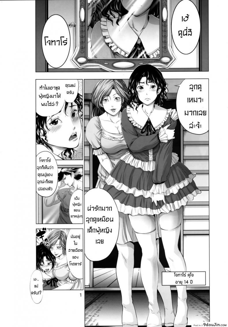 11f5315d0fdebb3df4e4554339df02f2