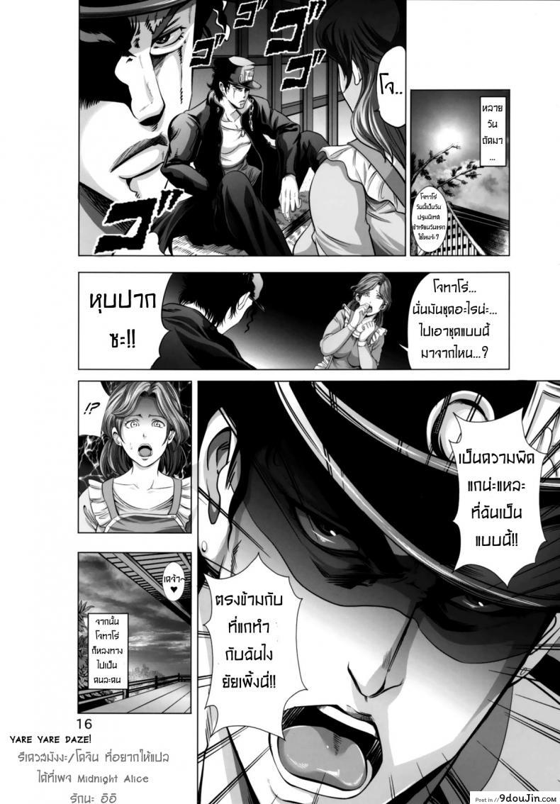 294c41e69aaa785e49873d68afe80638