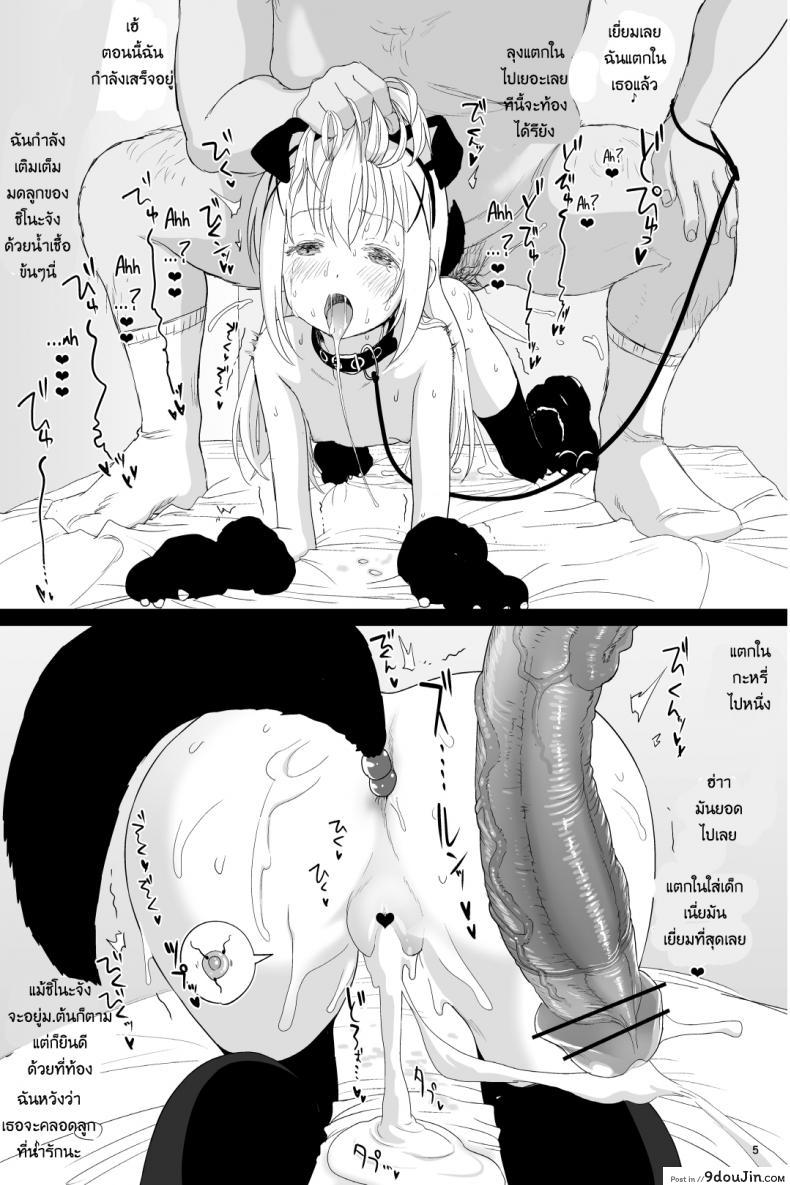 664ae8c982121da3fca221a419faff92