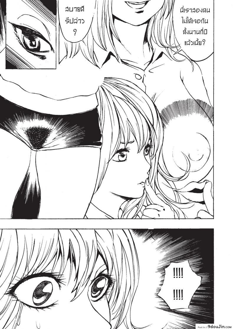 11f5315d0fdebb3df4e4554339df02f2