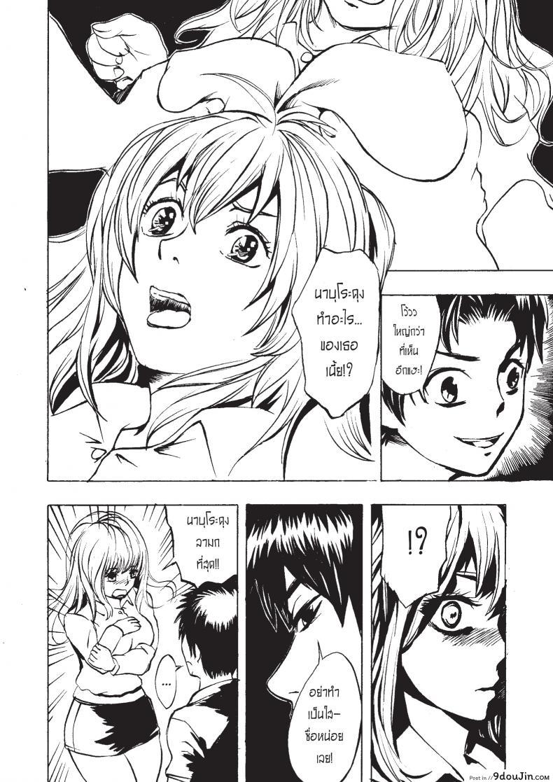 9c3c0da200c92b4703ae40246d591184