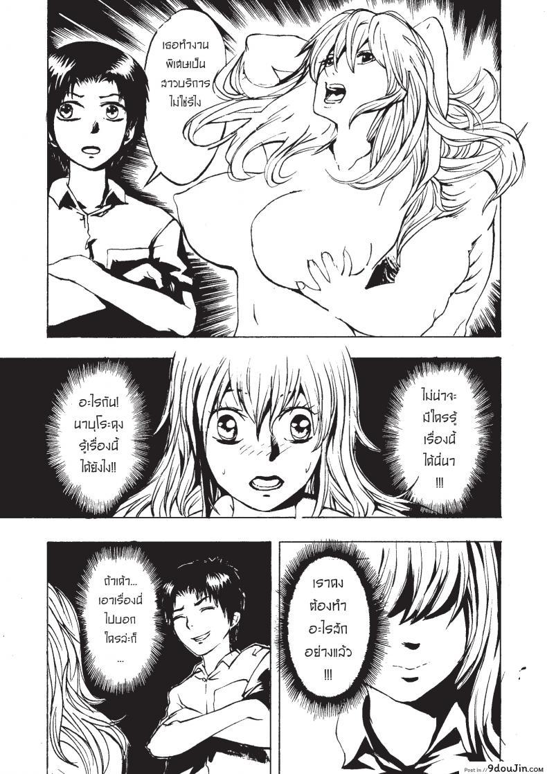 c05049e7cad7c646280ae12cfc7b6682