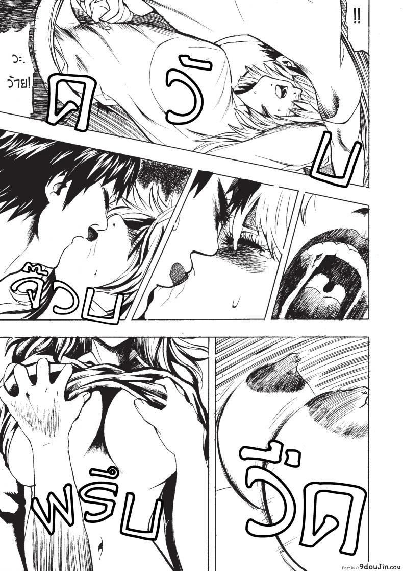 6bc212592ea2714988d0487e207dad58