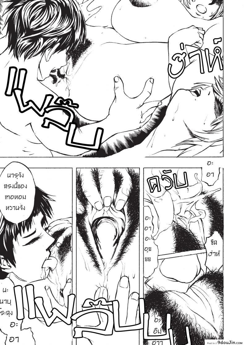 3955b0cbeeb7b17e165186d46f3b3cce