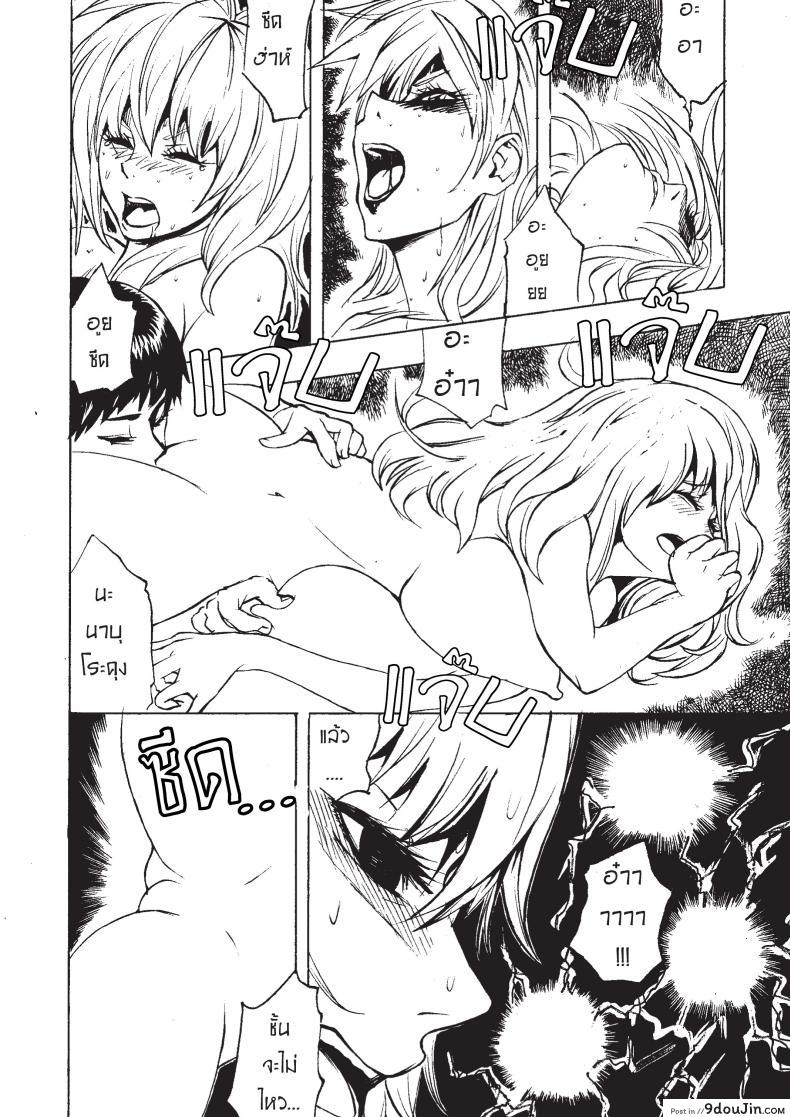 c2f584782065b2b275beb3af5d1ead19